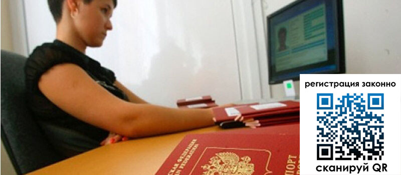 форма 3 в Каргате